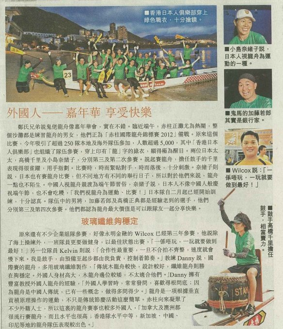 img_938724_39139530_0